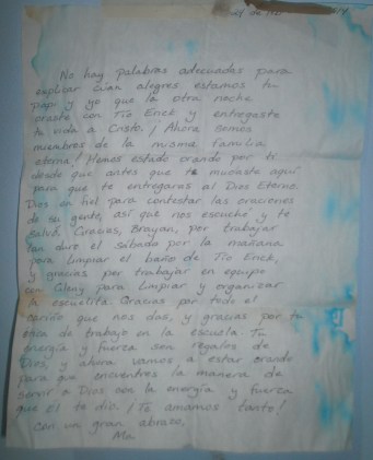 ???????????????????????????????